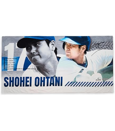 Amazon.co.jp: 大谷翔平 日ハム165キロ 記念フェイスタオル : ホーム Amazon.co.jp: 大谷翔平 日ハム165キロ 記念フェイスタオル : ホーム